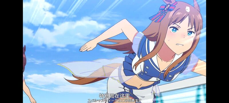 赛马娘,赛马娘PrettyDreby,动画,动漫,番剧,ACG