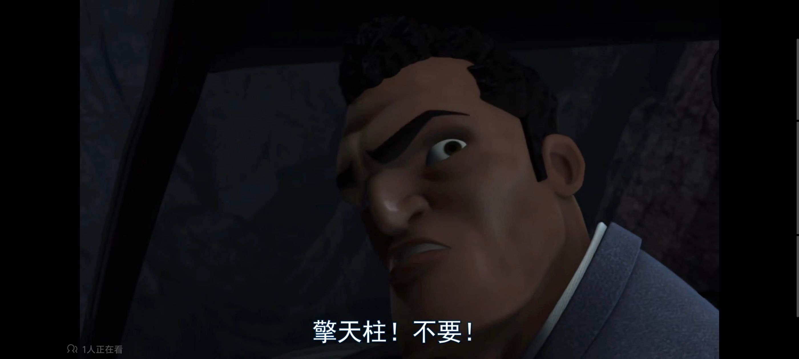 变形金刚,变形金刚领袖之证,动画,动漫,番剧,ACG