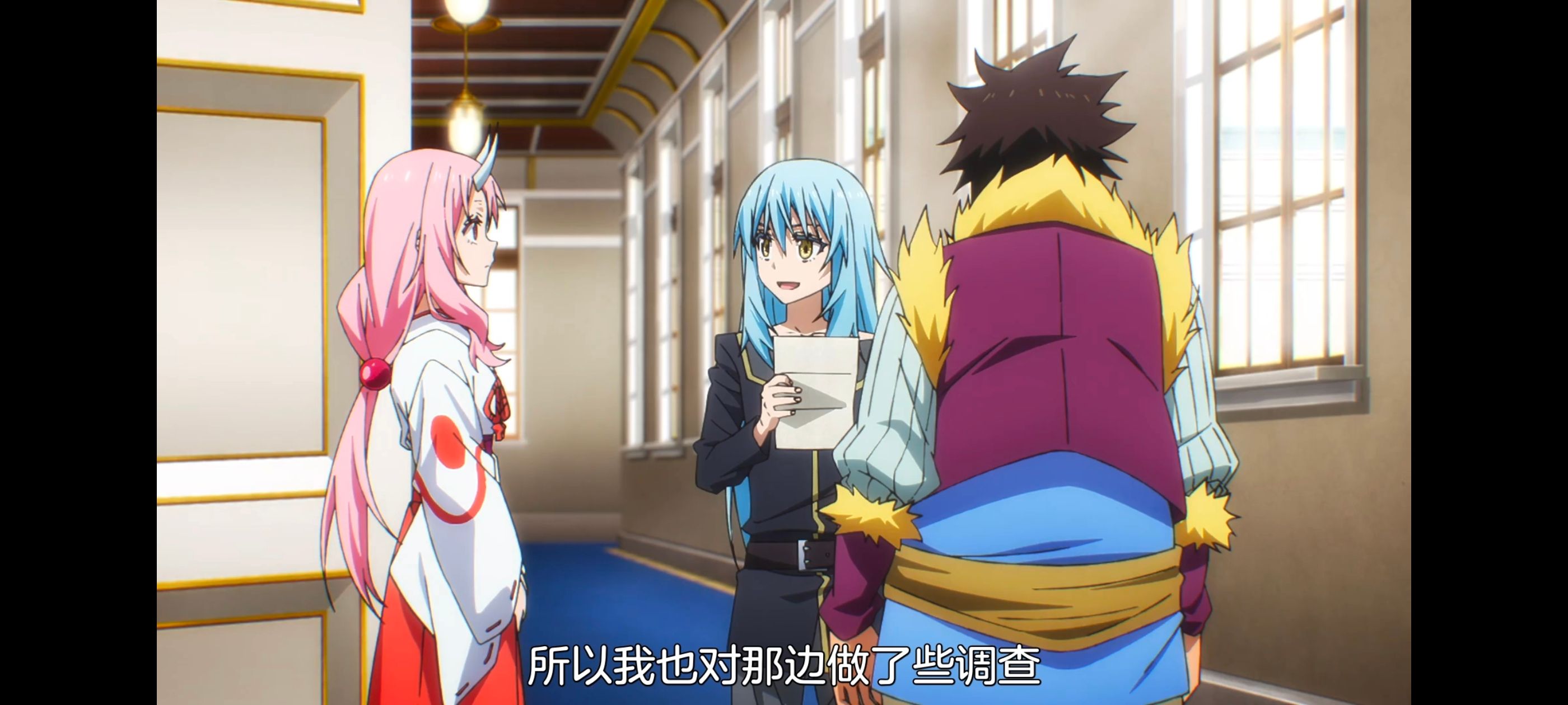 关于我转生变成史莱姆这档事,关于我转生后成为史莱姆的那件事,动画,动漫,番剧,二次元,ACG