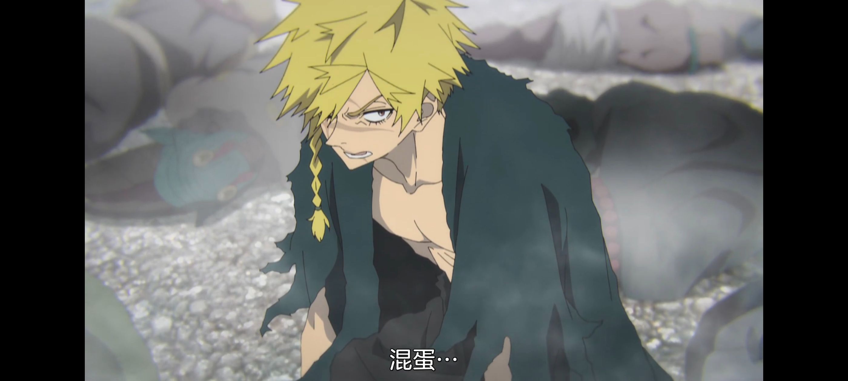 地狱乐,动画,动漫,番剧,ACG