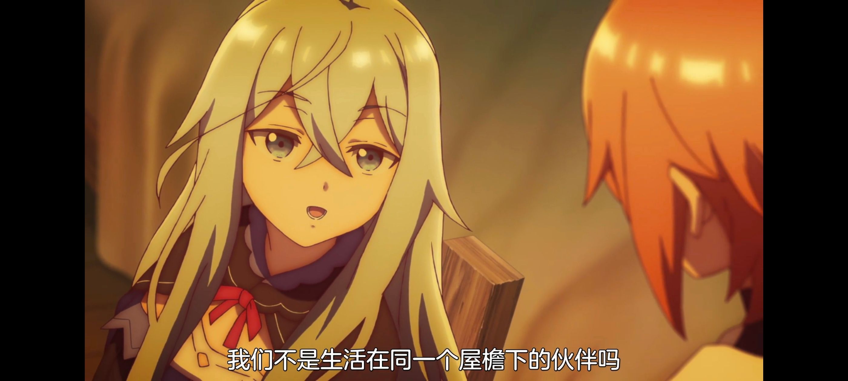 凭你也想讨伐魔王,动漫,动画,百合,番剧,ACG