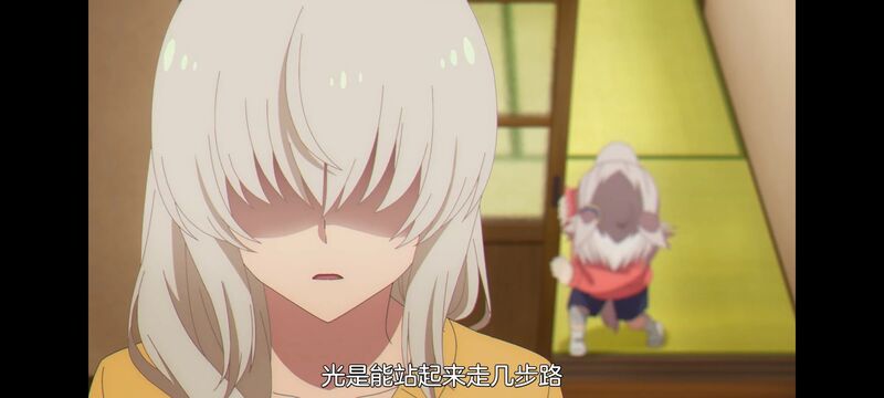 赛马娘,赛马娘PrettyDreby,芦毛灰姑娘,赛马娘芦毛灰姑娘,动画,动漫,番剧,ACG