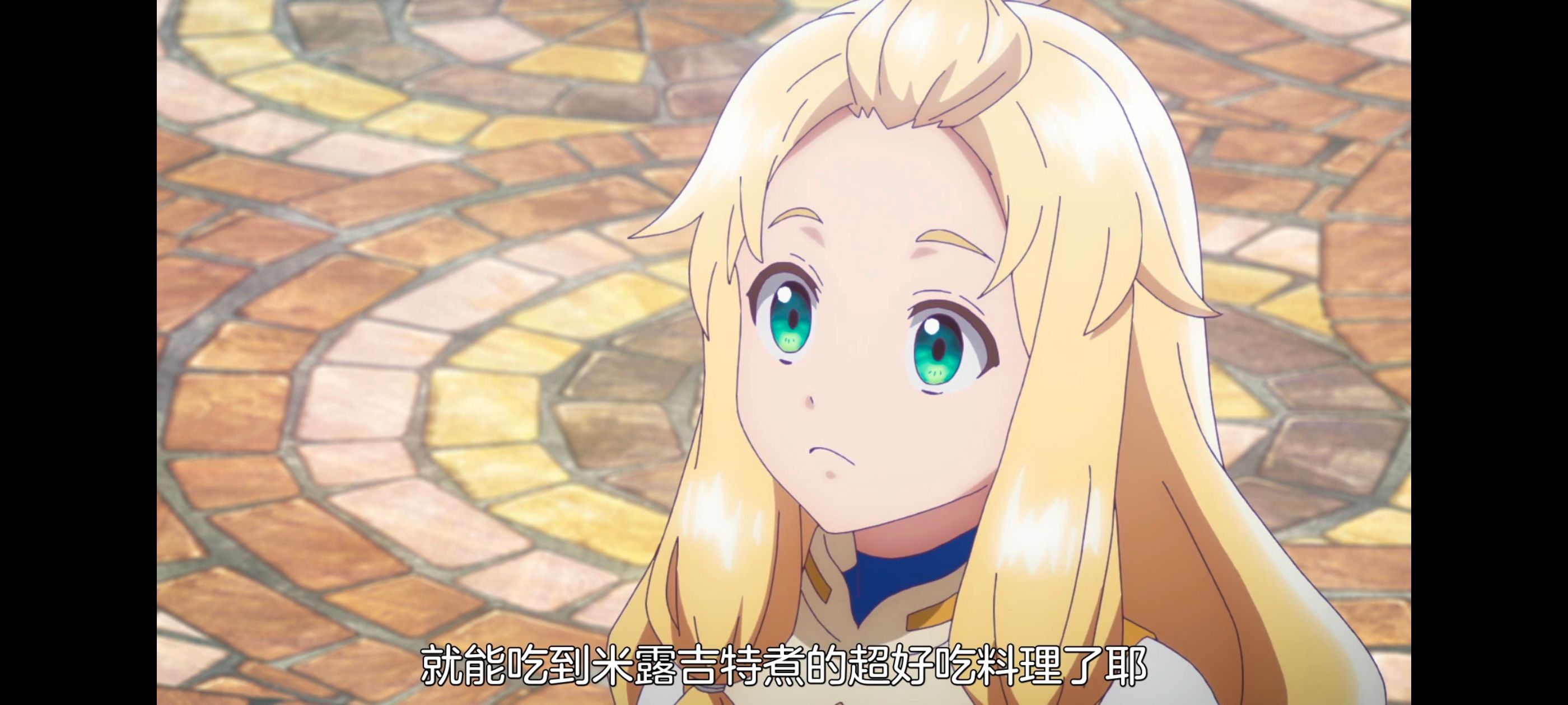 凭你也想讨伐魔王,动漫,动画,百合,番剧,ACG