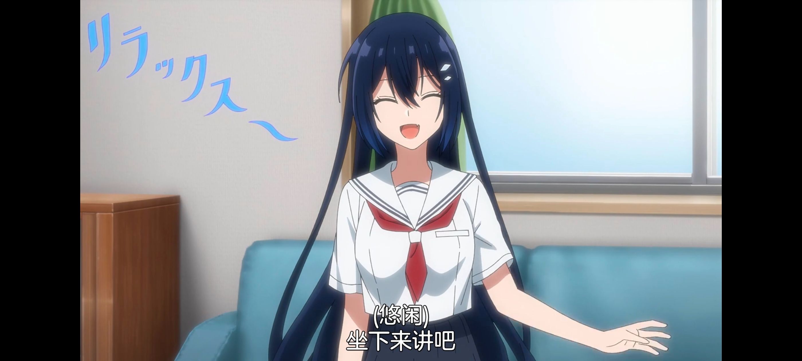 想吃掉我的非人少女,对我垂涎欲滴的非人少女,动画,动漫,百合,百合动漫,番剧,ACG