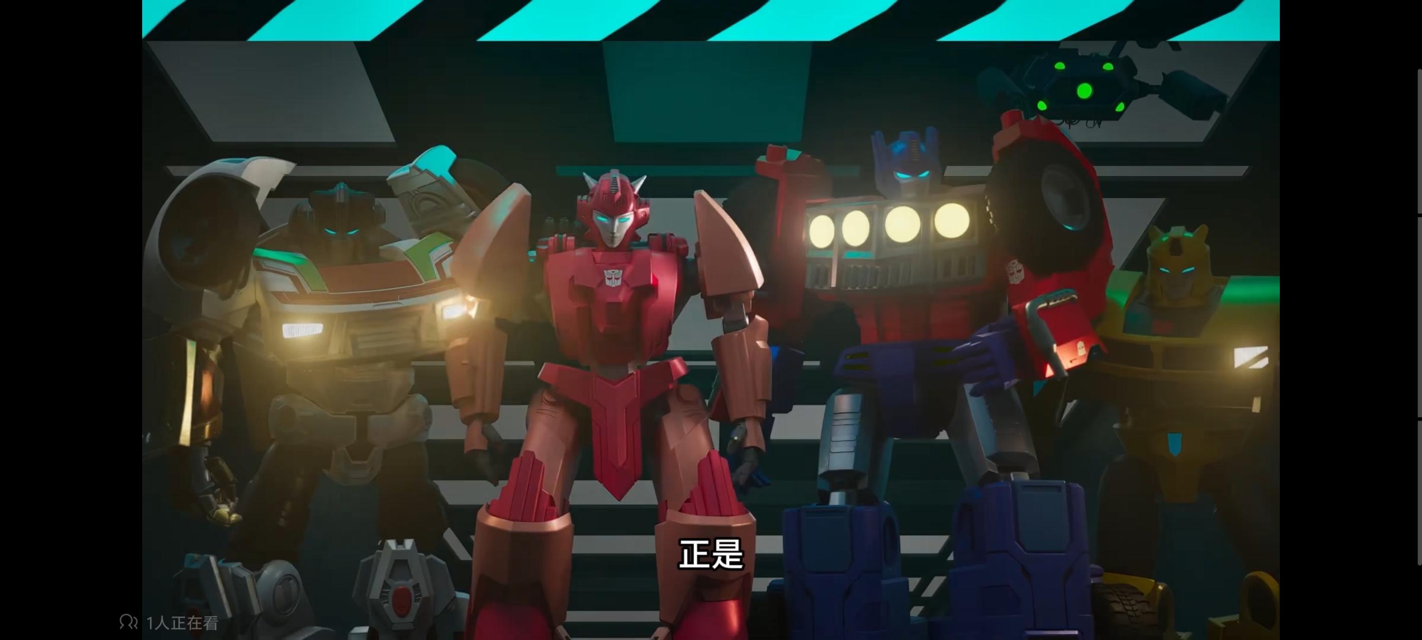 变形金刚,变形金刚赛博世界,动画,动漫,番剧,ACG