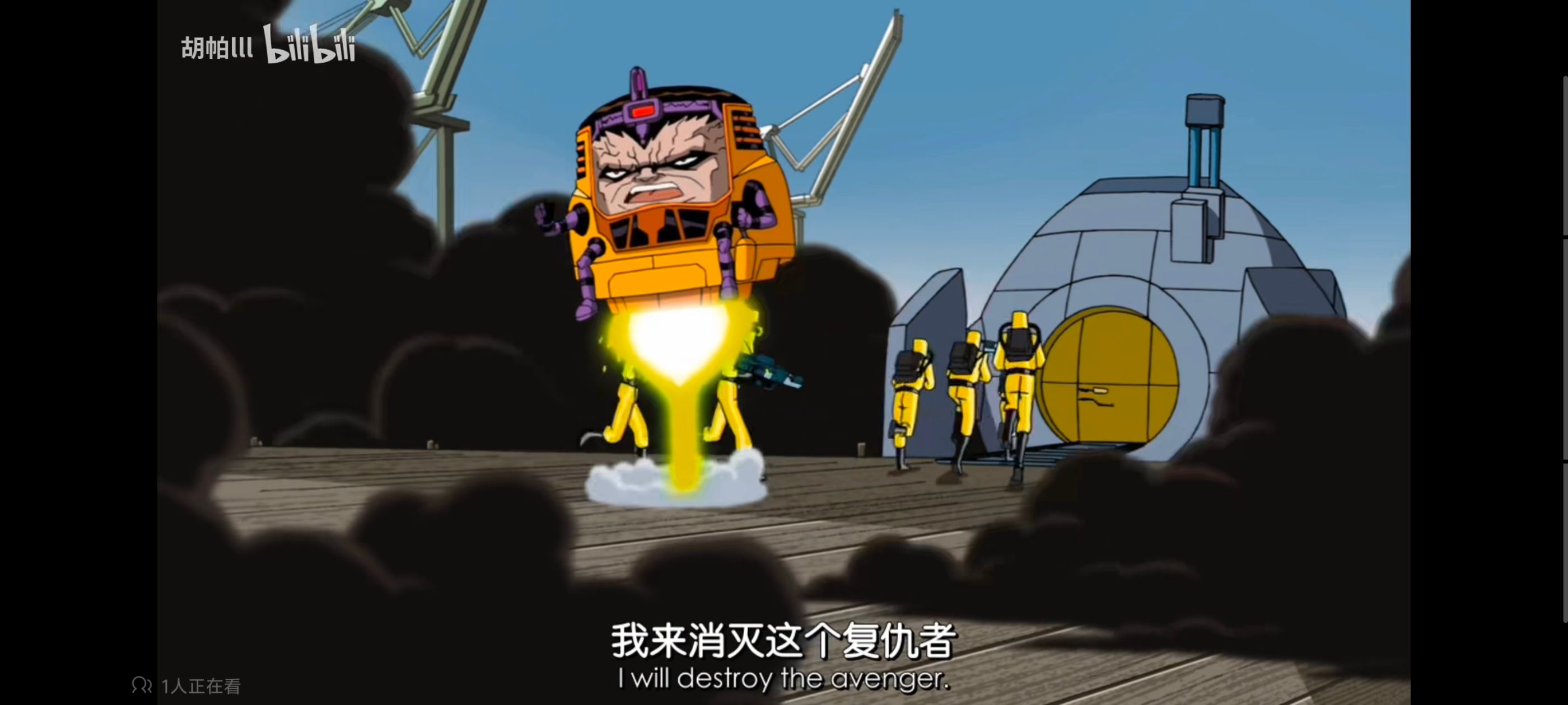 复仇者世上最强英雄组合,复仇者联盟,超级英雄,漫威,动画,番剧,动漫,ACG