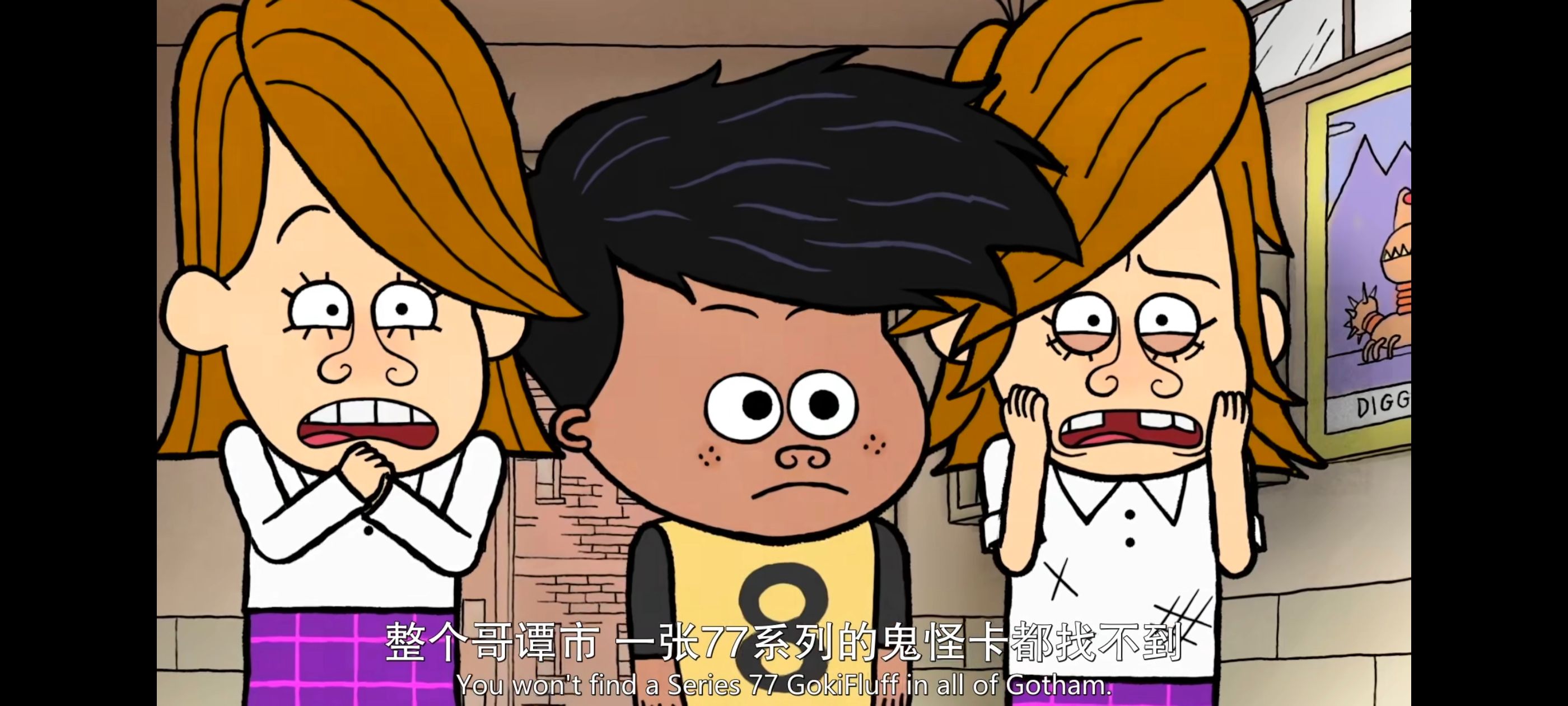 DC,美漫,蝙蝠侠家族,蝙蝠侠一家,动画,动漫,番剧,ACG