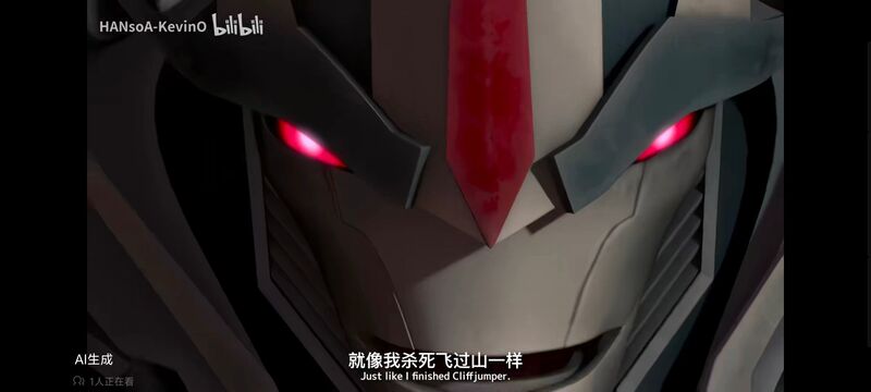 变形金刚,变形金刚领袖之证,动画,动漫,番剧,ACG