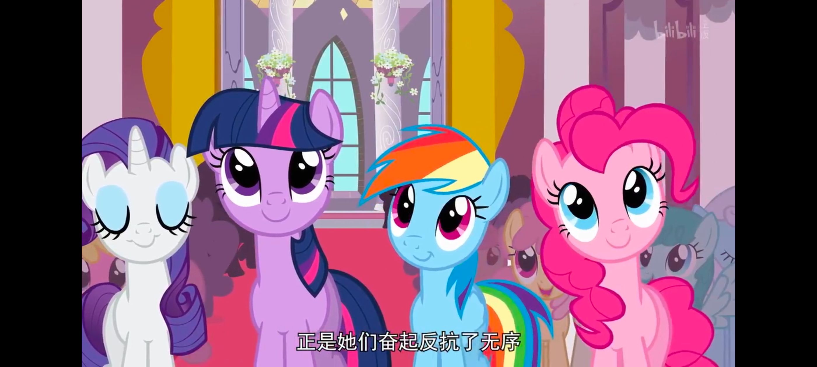 小马宝莉,彩虹小马,我的小马驹,小马宝莉友谊魔法,动漫,动画,番剧,ACG