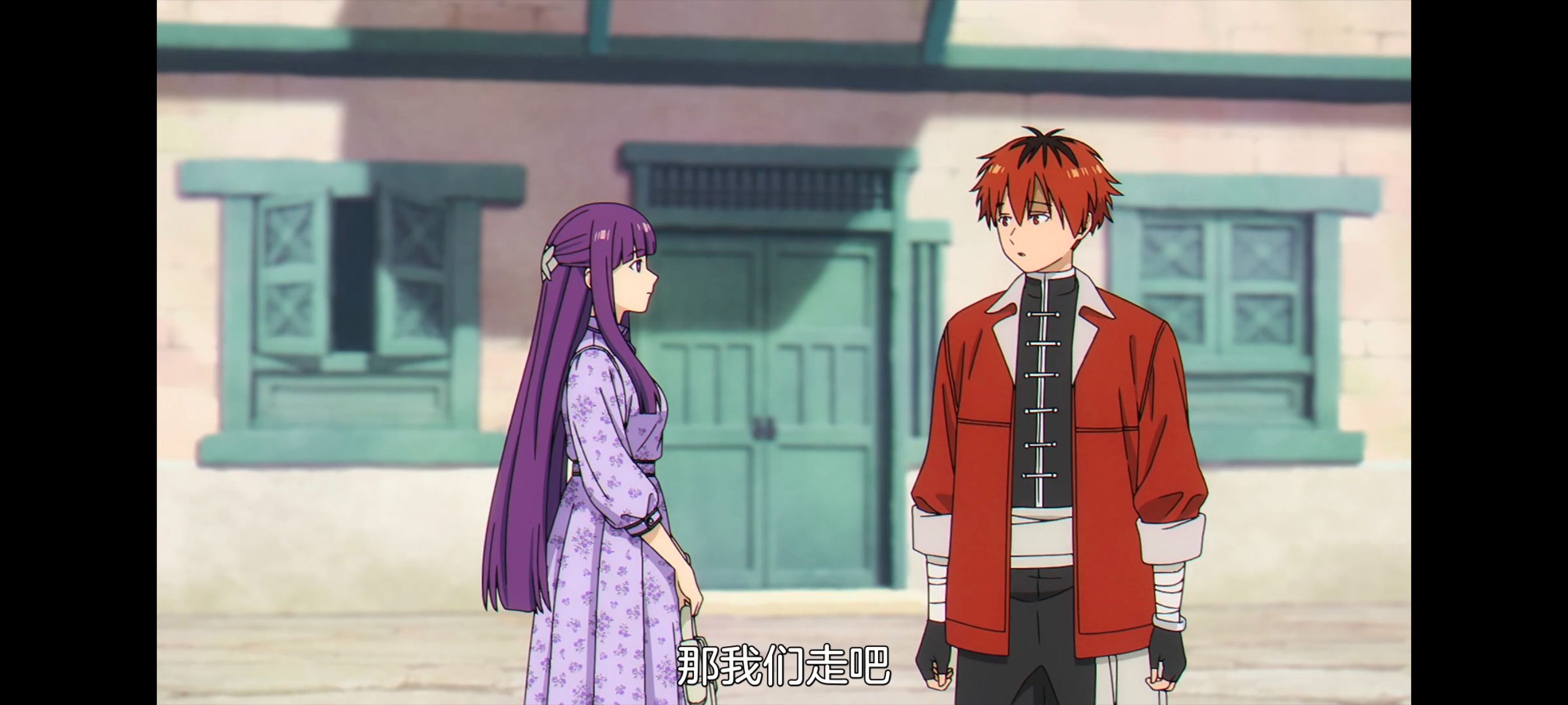 葬送的芙莉莲,动画,动漫,番剧,ACG