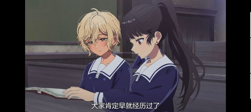 与你相恋到生命尽头,与你相恋到世界尽头,百合,动画,动漫,番剧,二次元,日漫,ACG,只愿深入爱河直至你逝去