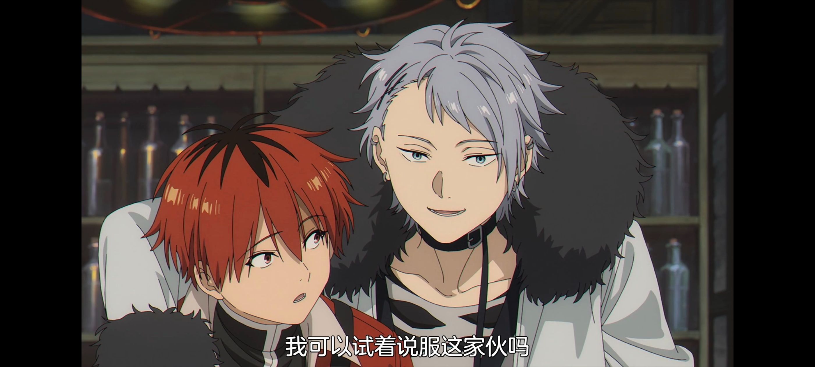 葬送的芙莉莲,动画,动漫,番剧,ACG