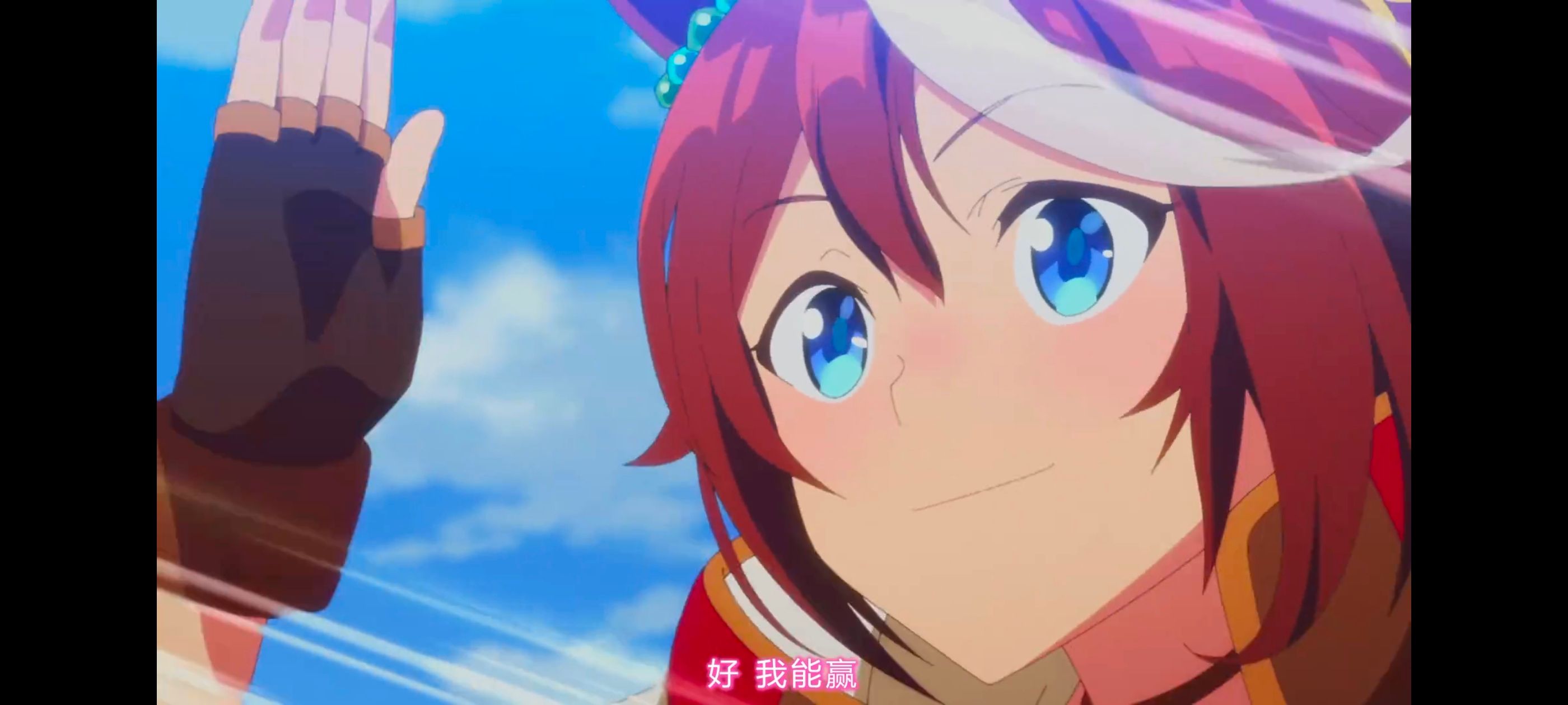 赛马娘,赛马娘PrettyDreby,赛马娘第二季,动画,动漫,番剧,ACG