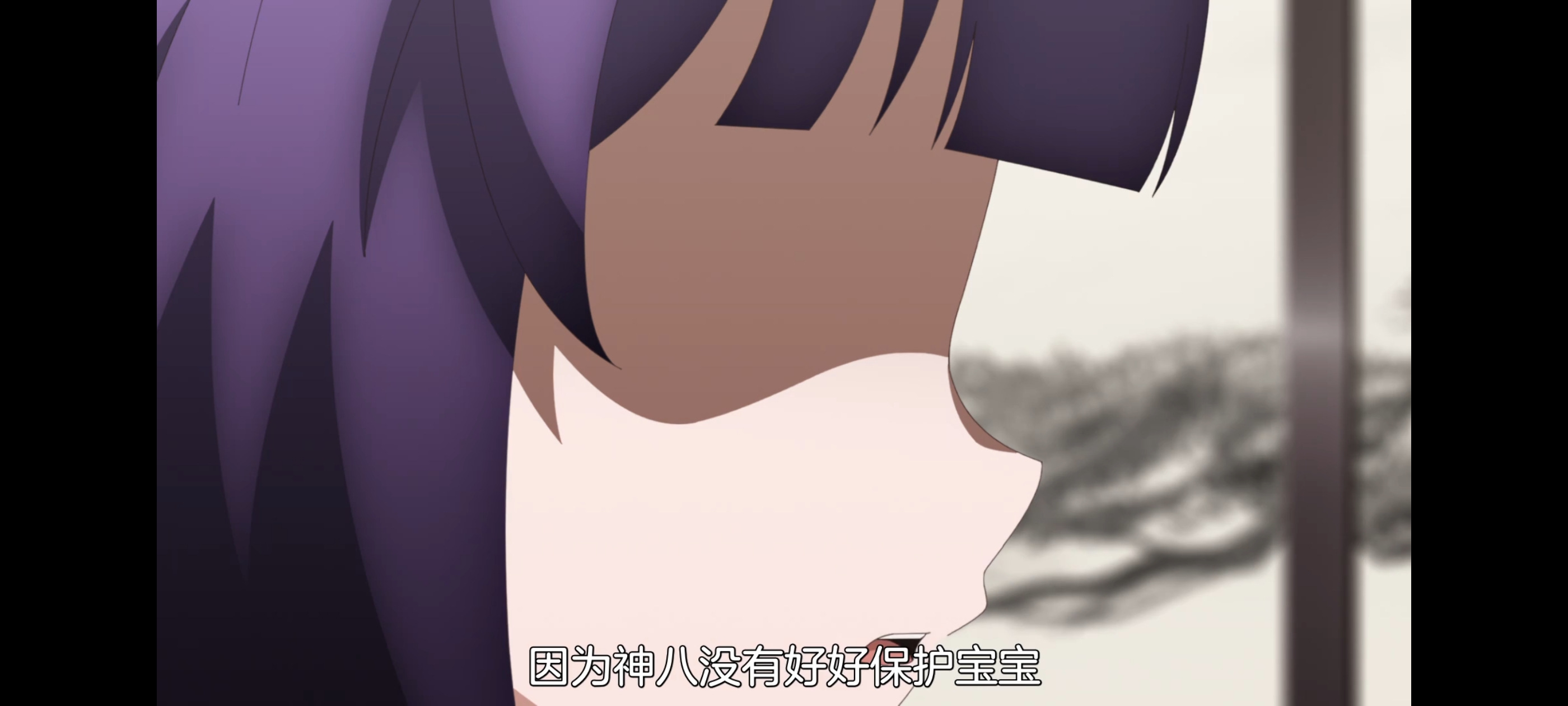 神八小妹并不可怕,小伽椰并不可怕,动画,动漫,番剧,二次元,ACG