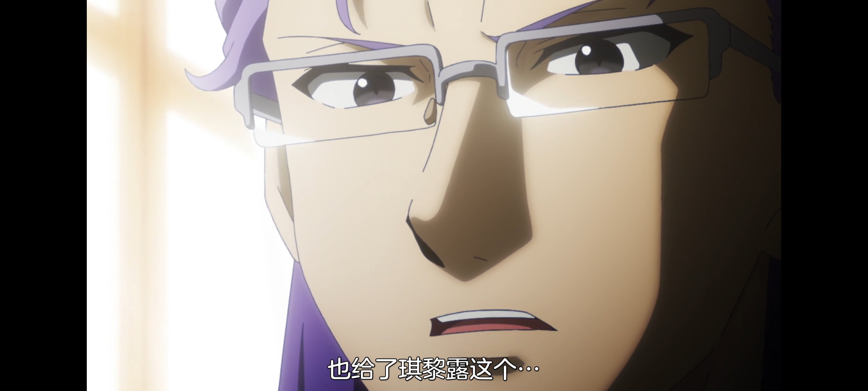 凭你也想讨伐魔王,动画,动漫,番剧,百合,二次元,ACG