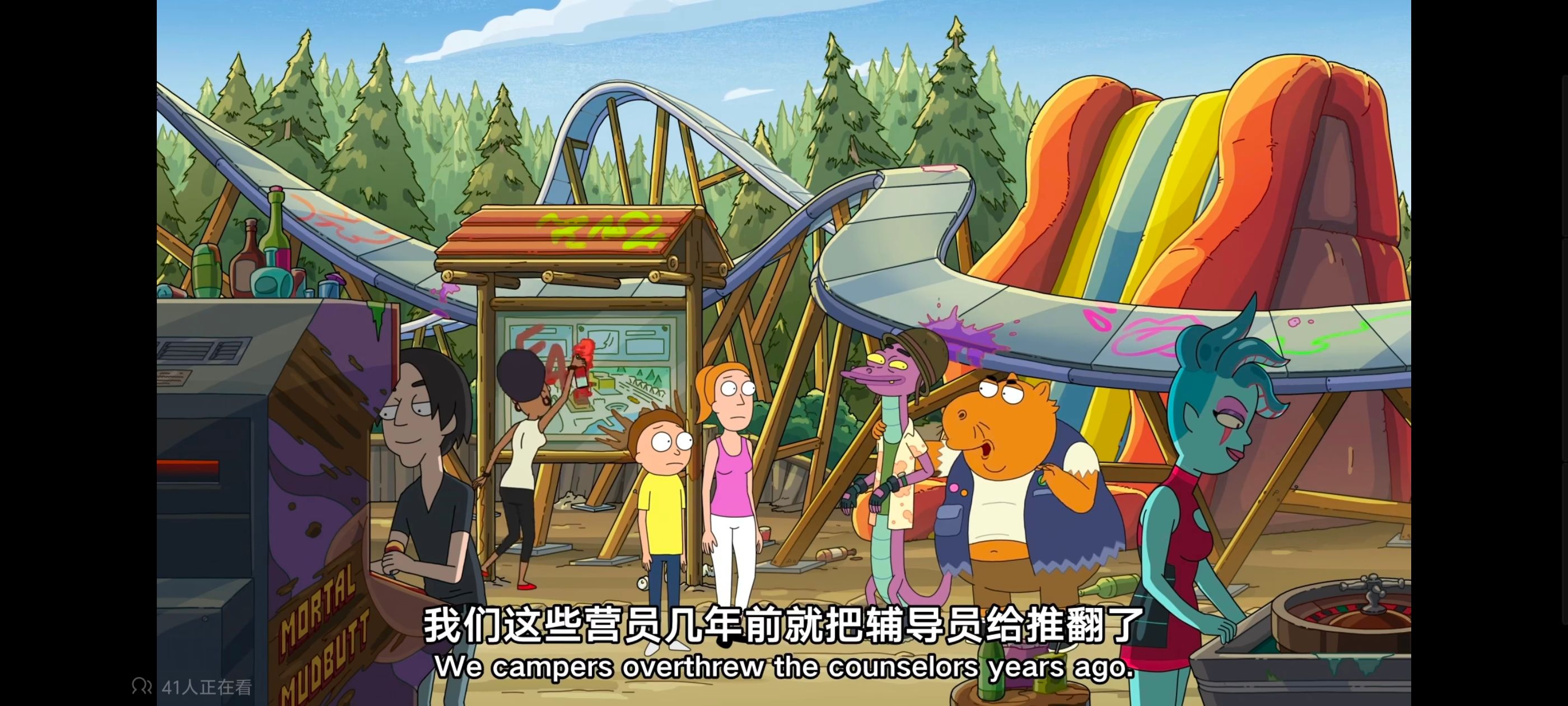 瑞克和莫蒂,瑞克与莫蒂,动画,动漫,番剧,美漫,ACG,欧美动漫