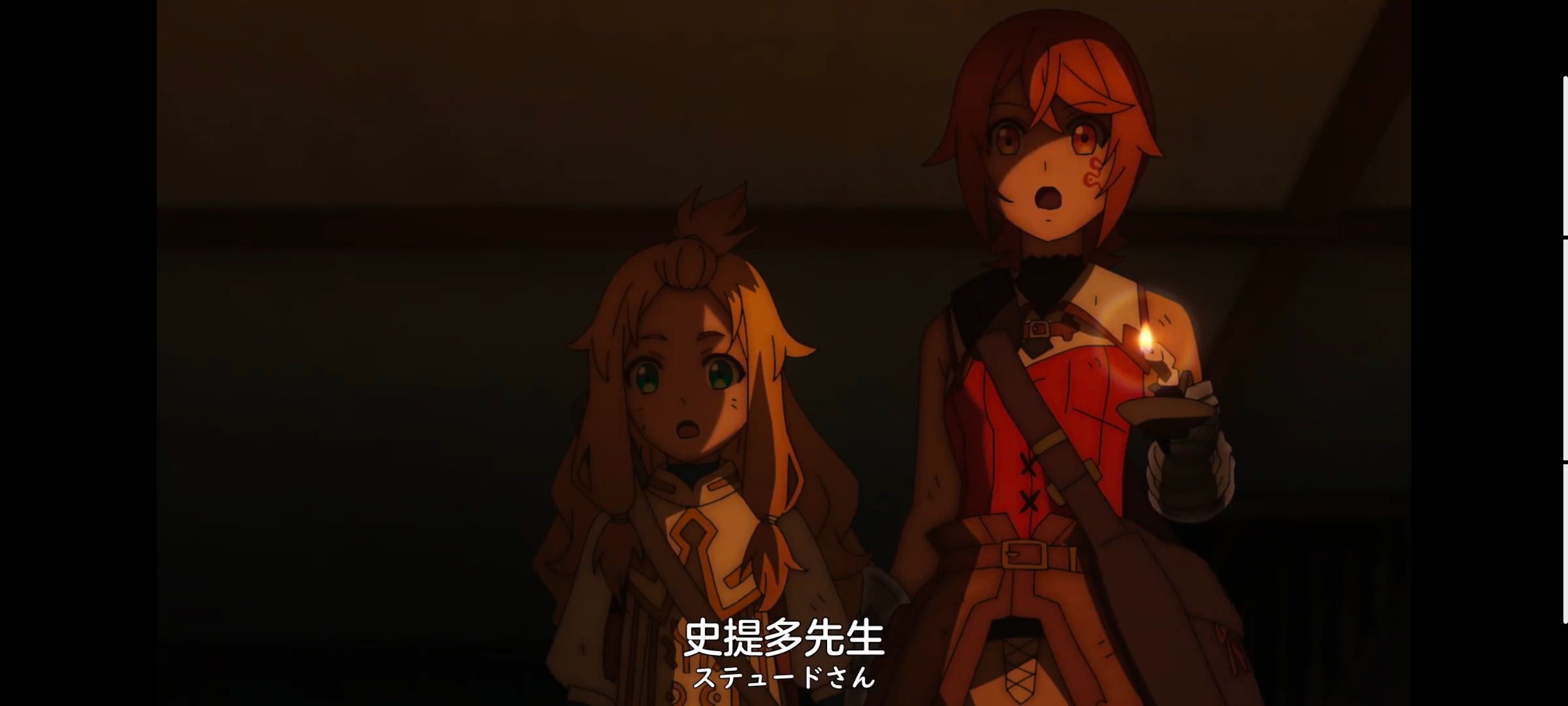 凭你也想讨伐魔王,动画,动漫,番剧,ACG