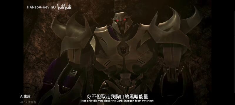 变形金刚,变形金刚领袖之证,动漫,动画,番剧,ACG