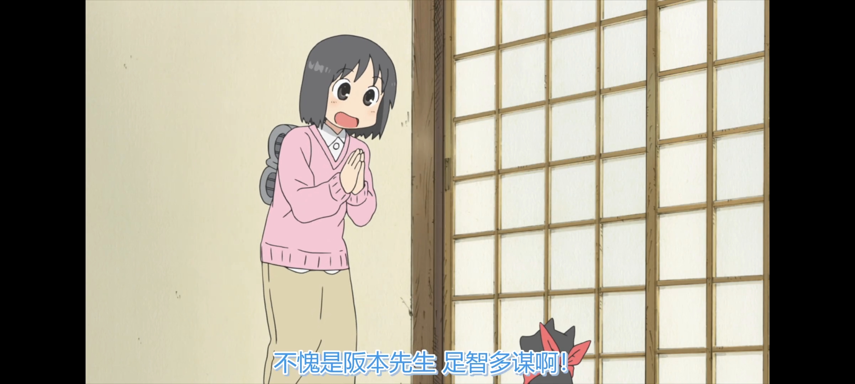 日常,动画,动漫,番剧,ACG,二次元