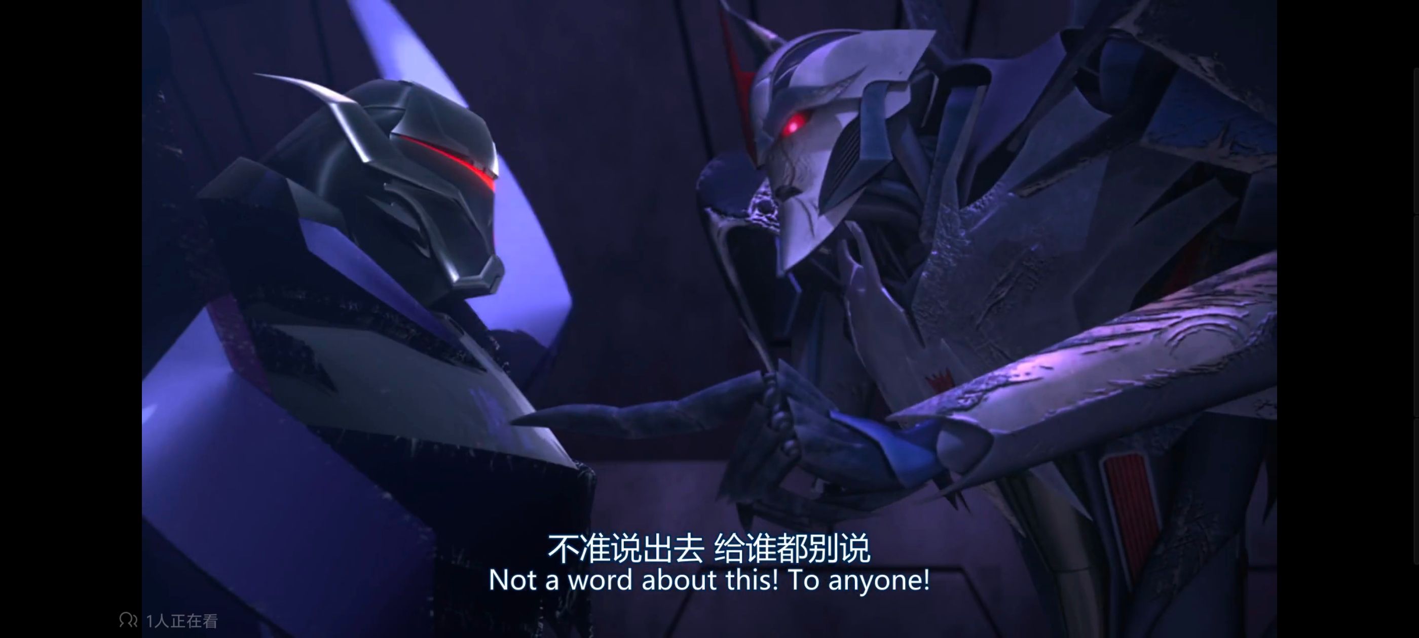 变形金刚,变形金刚领袖之证,动画,动漫,番剧,领袖之证,ACG