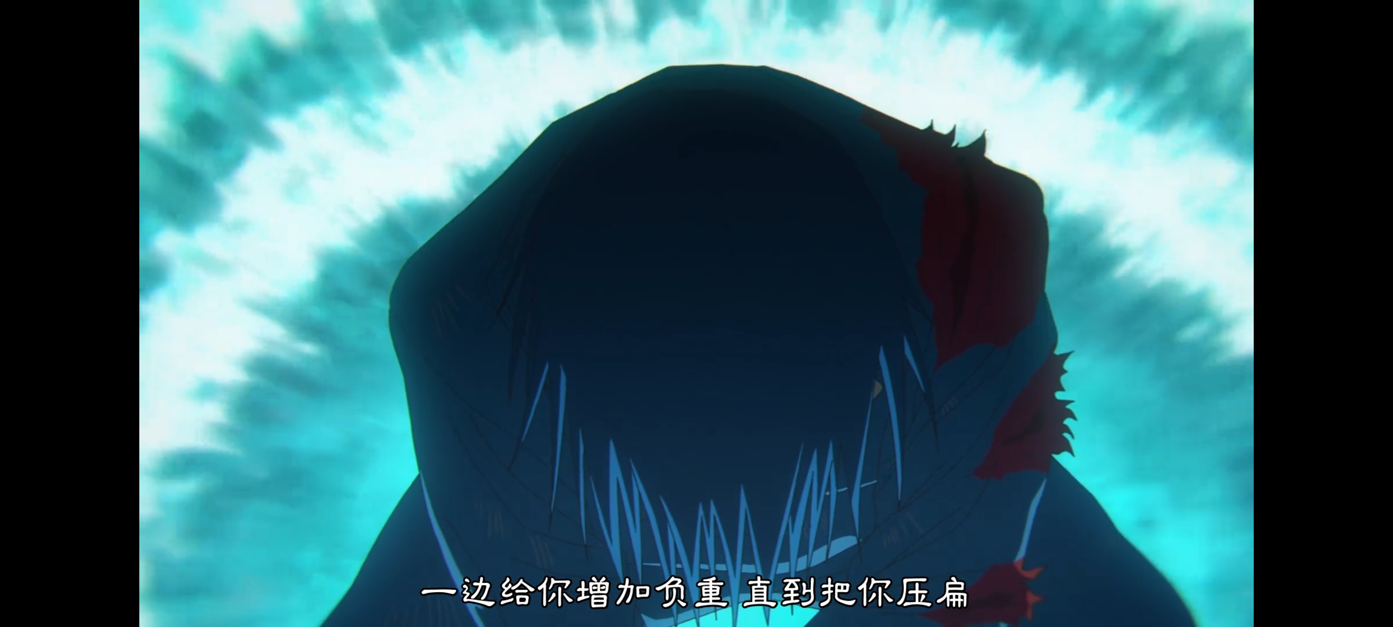 咒术回战,死灭回游,动画,动漫,番剧,ACG,二次元