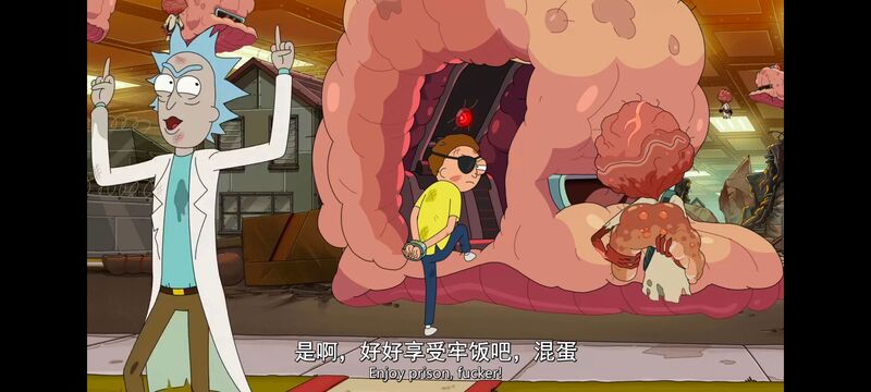 瑞克和莫蒂,瑞克与莫蒂,美漫,动漫,动画,番剧,二次元,ACG
