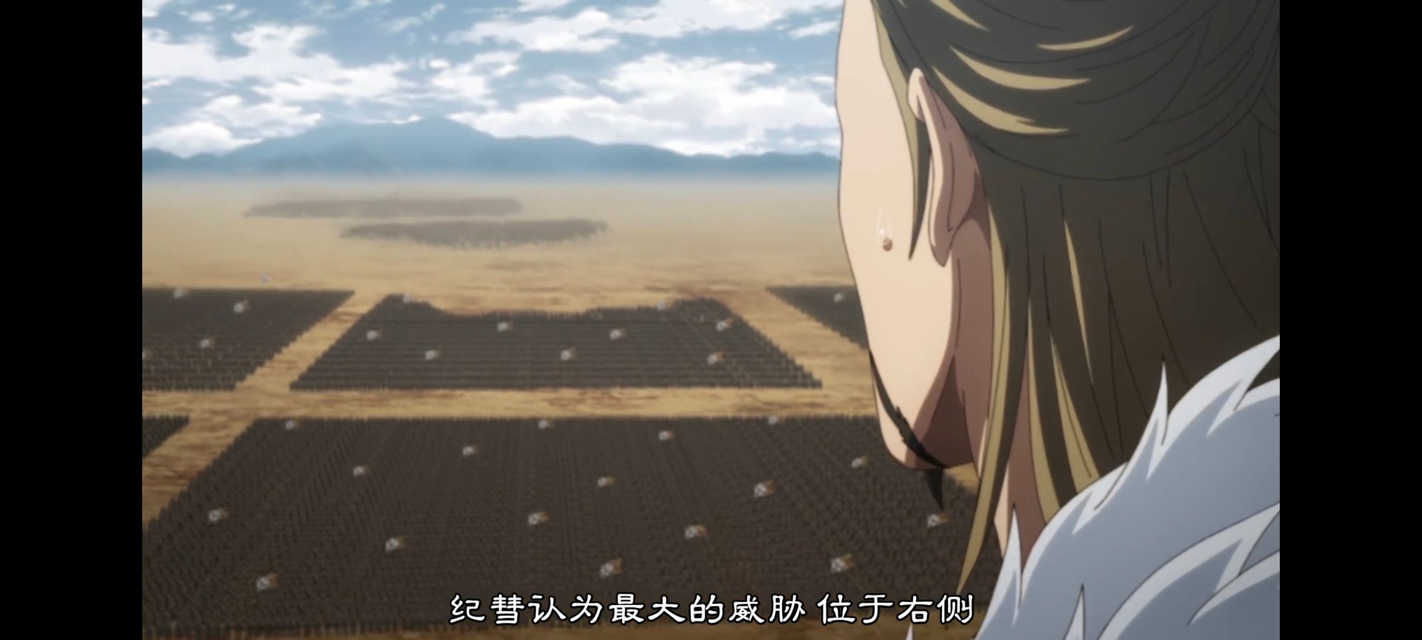 动画,动漫,王者天下,番剧,ACG