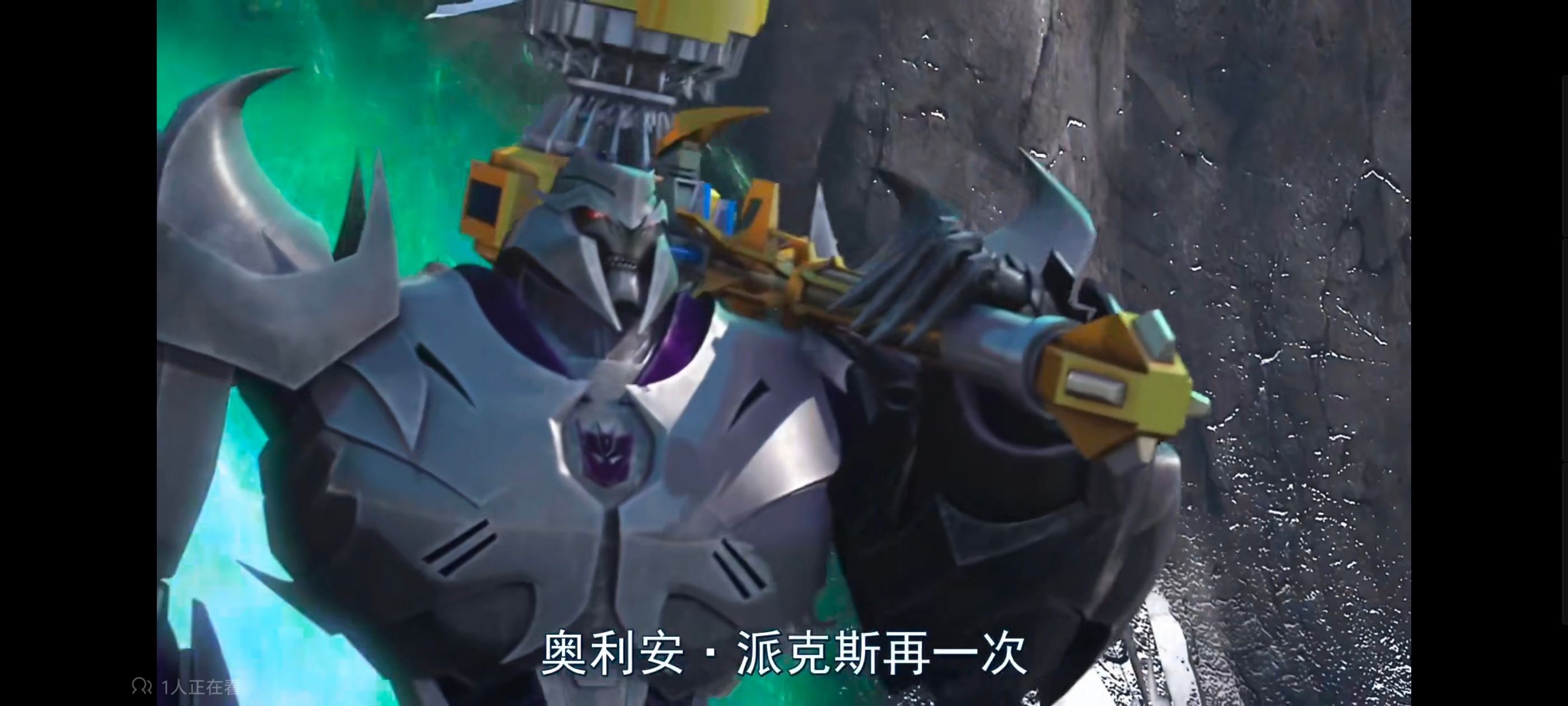 变形金刚,变形金刚领袖之证,动画,动漫,番剧,ACG