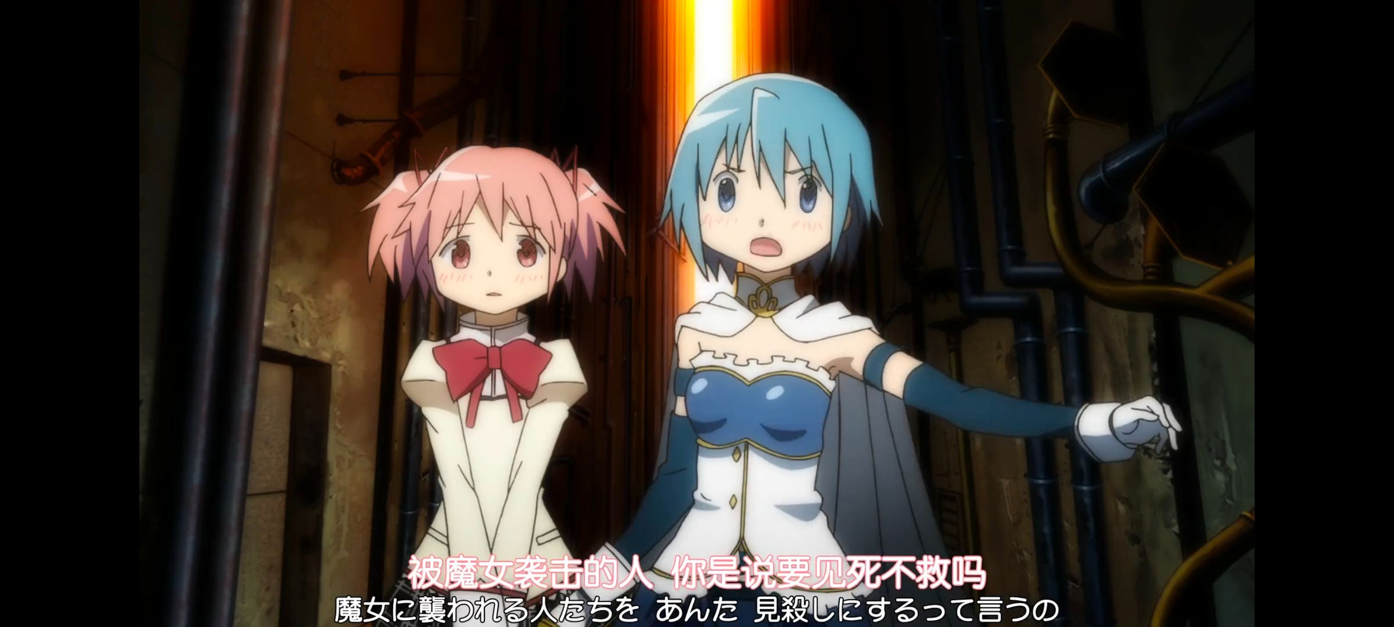 魔法少女小圆,魔法少女,动画,动漫,番剧,ACG