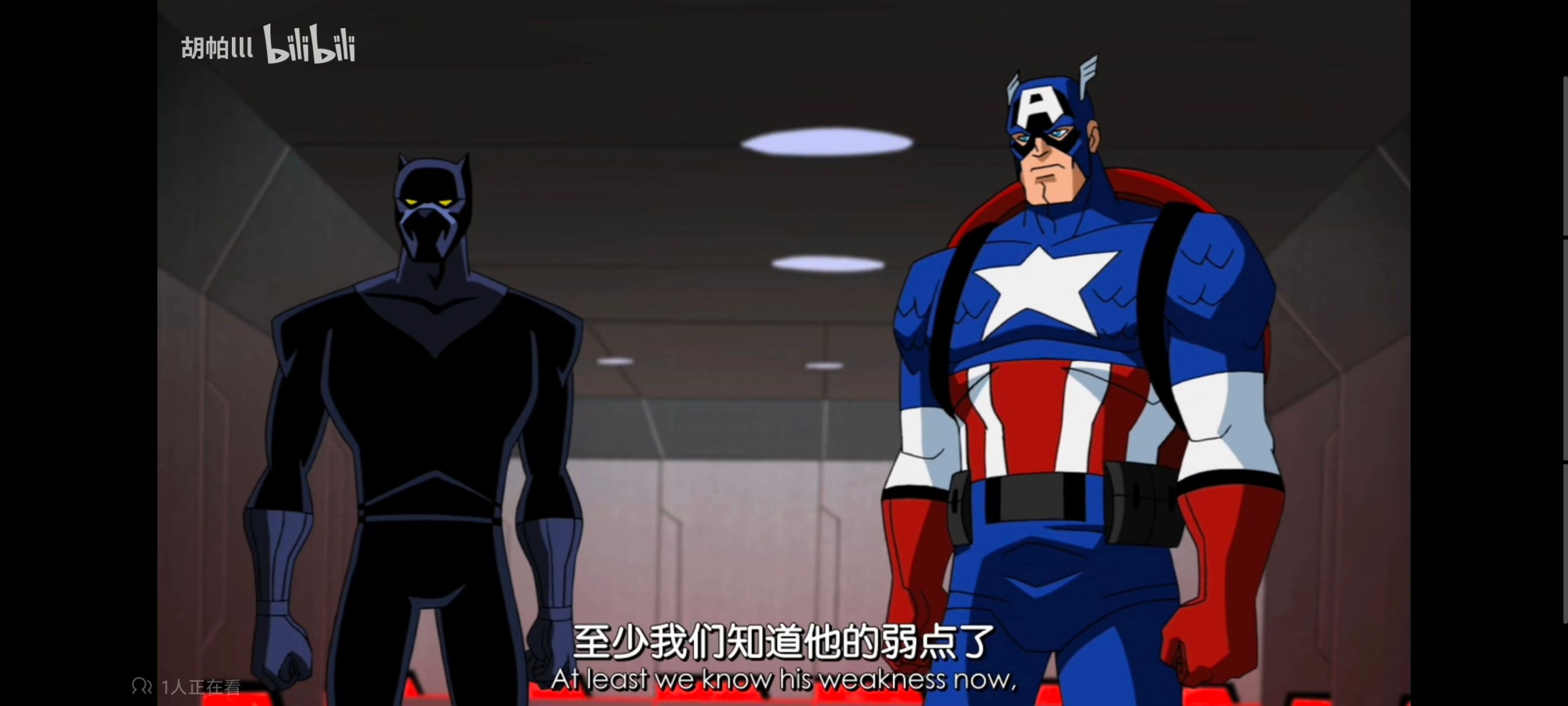 复仇者世上最强英雄组合,复仇者联盟,超级英雄,漫威,动画,番剧,动漫,ACG