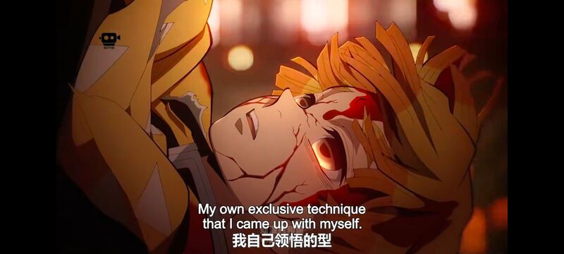鬼灭之刃,鬼滅之刃,剧场版,鬼灭之刃无限城篇,动画,动漫,动画电影,日漫,ACG,二次元