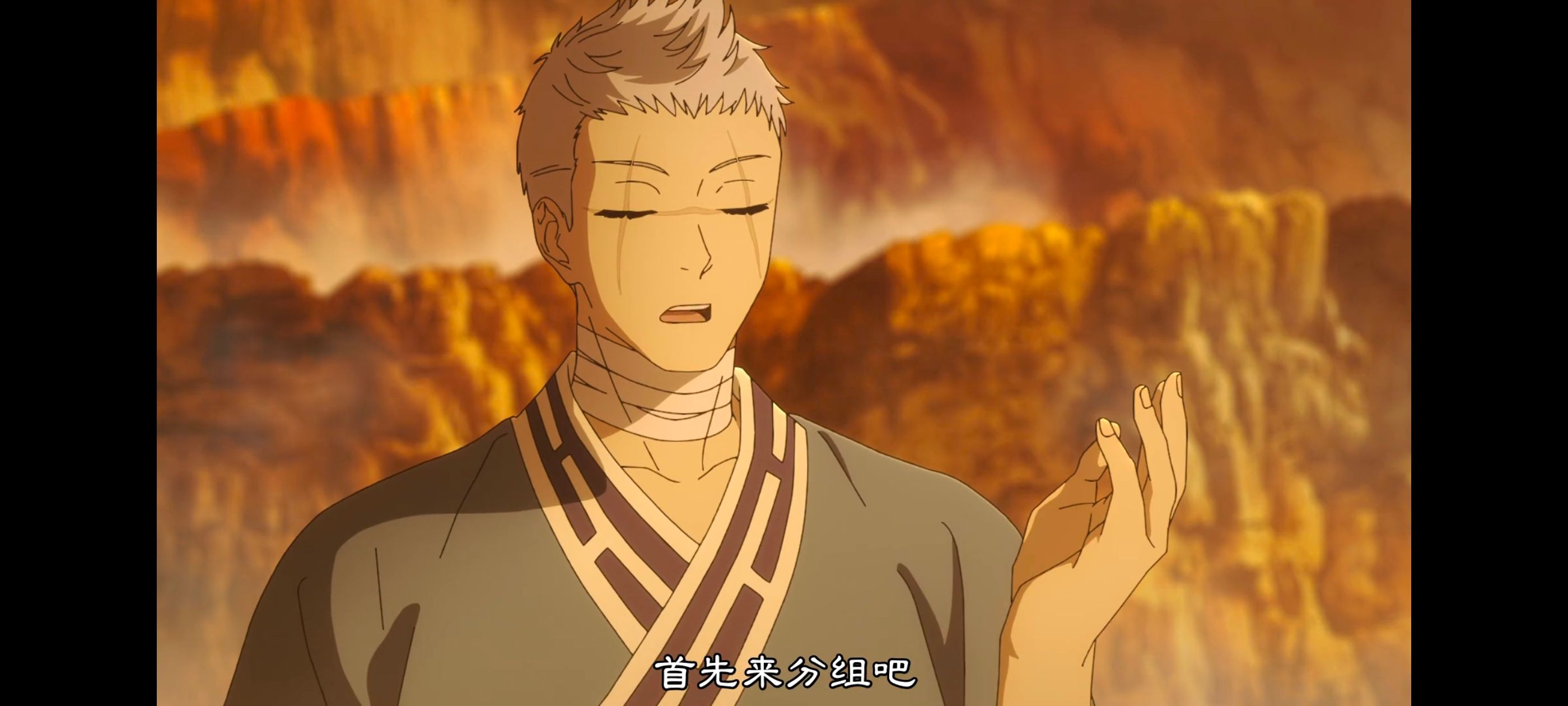 地狱乐,动画,动漫,番剧,ACG