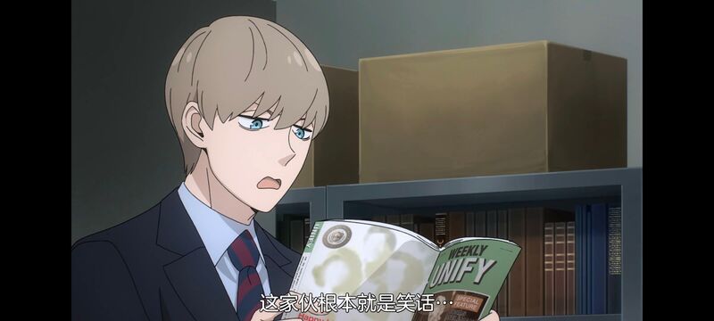 间谍过家家,SPYFAMILY,动漫,动画,番剧,ACG