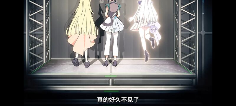 超时空辉夜姬,超時空輝夜姬,番剧,动画,动漫,二次元,ACG,动画电影