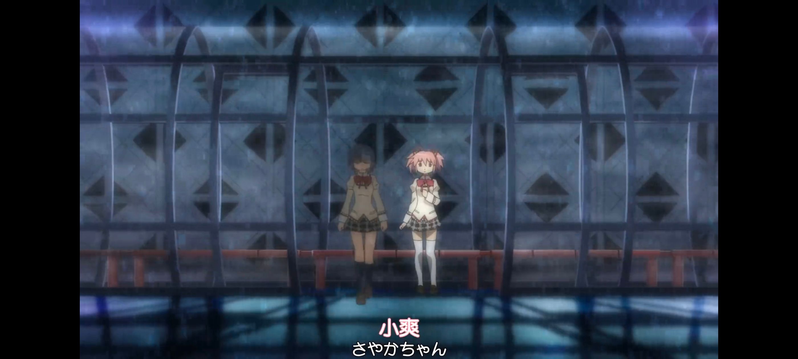 魔法少女小圆,魔法少女,动画,动漫,番剧,二次元,ACG