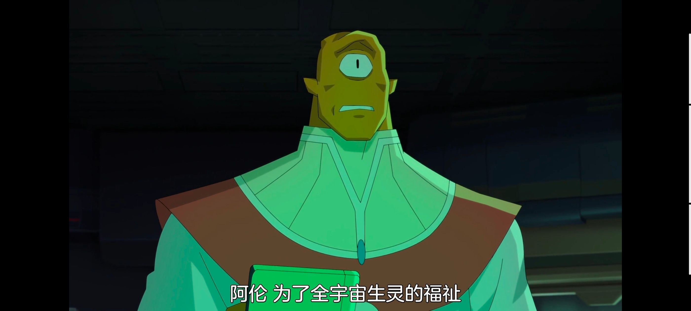 无敌少侠,image,动画,动漫,番剧,ACG