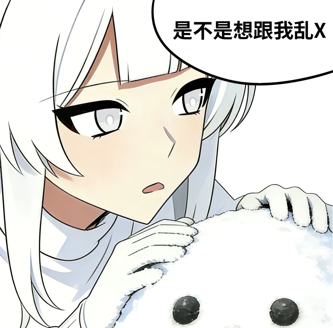 精神问题,精神,表姐,幻听,妄想,莫名其妙,哭,聊天,治疗