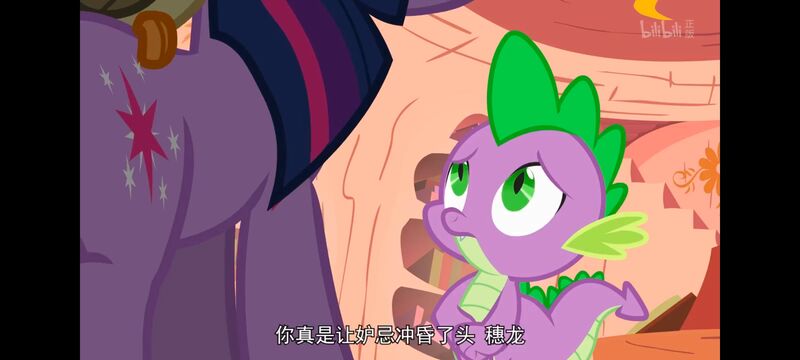 小马宝莉,彩虹小马,我的小马驹,动画,动漫,番剧,ACG,小马宝莉友谊魔法