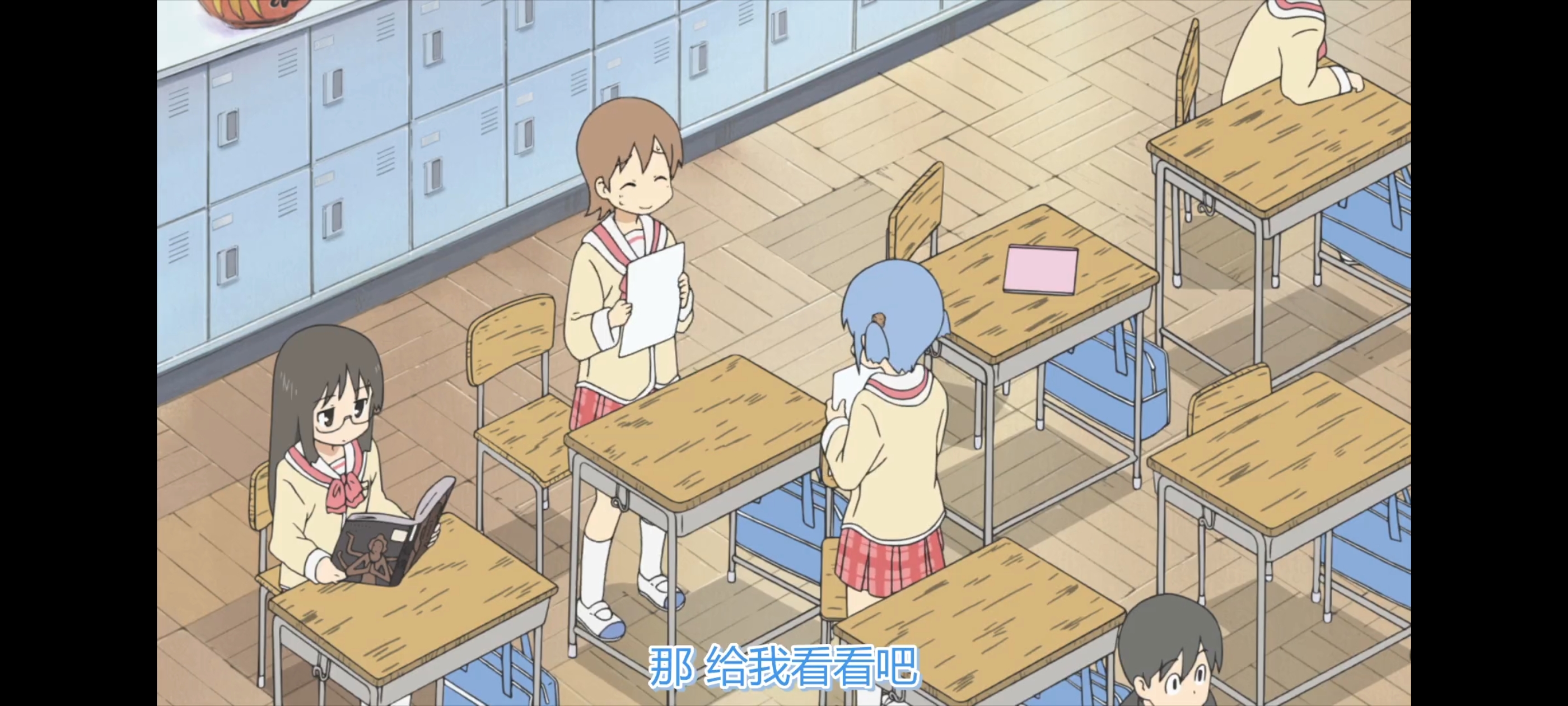 日常,动画,动漫,番剧,ACG,二次元