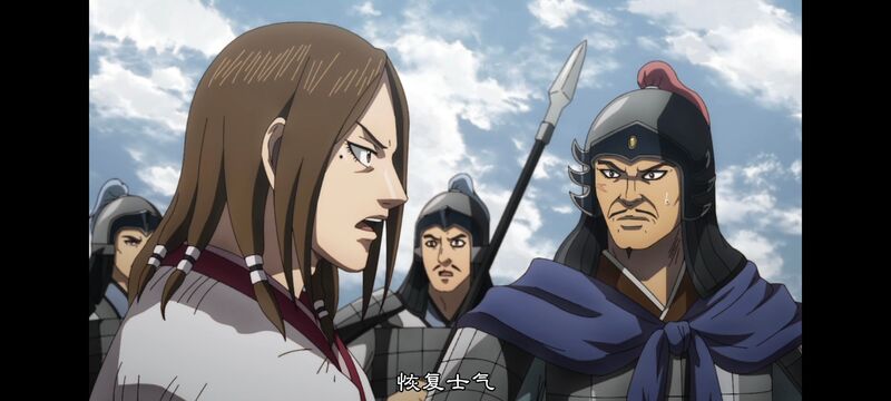 王者天下,动画,动漫,番剧,ACG