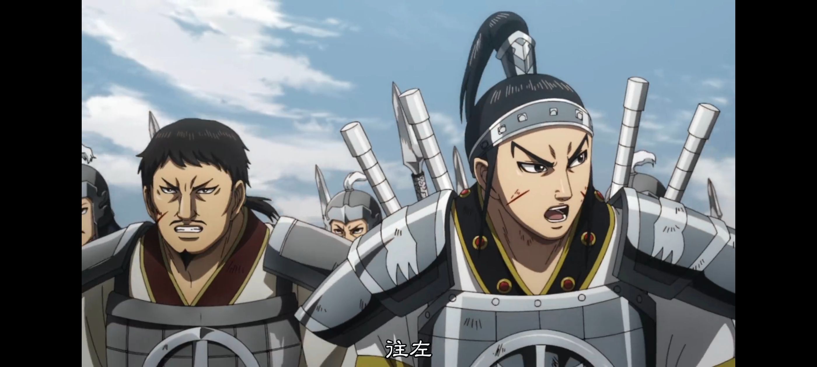 王者天下,动画,动漫,番剧,ACG