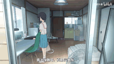 星空,超时空辉夜姬,蓝与白工作室