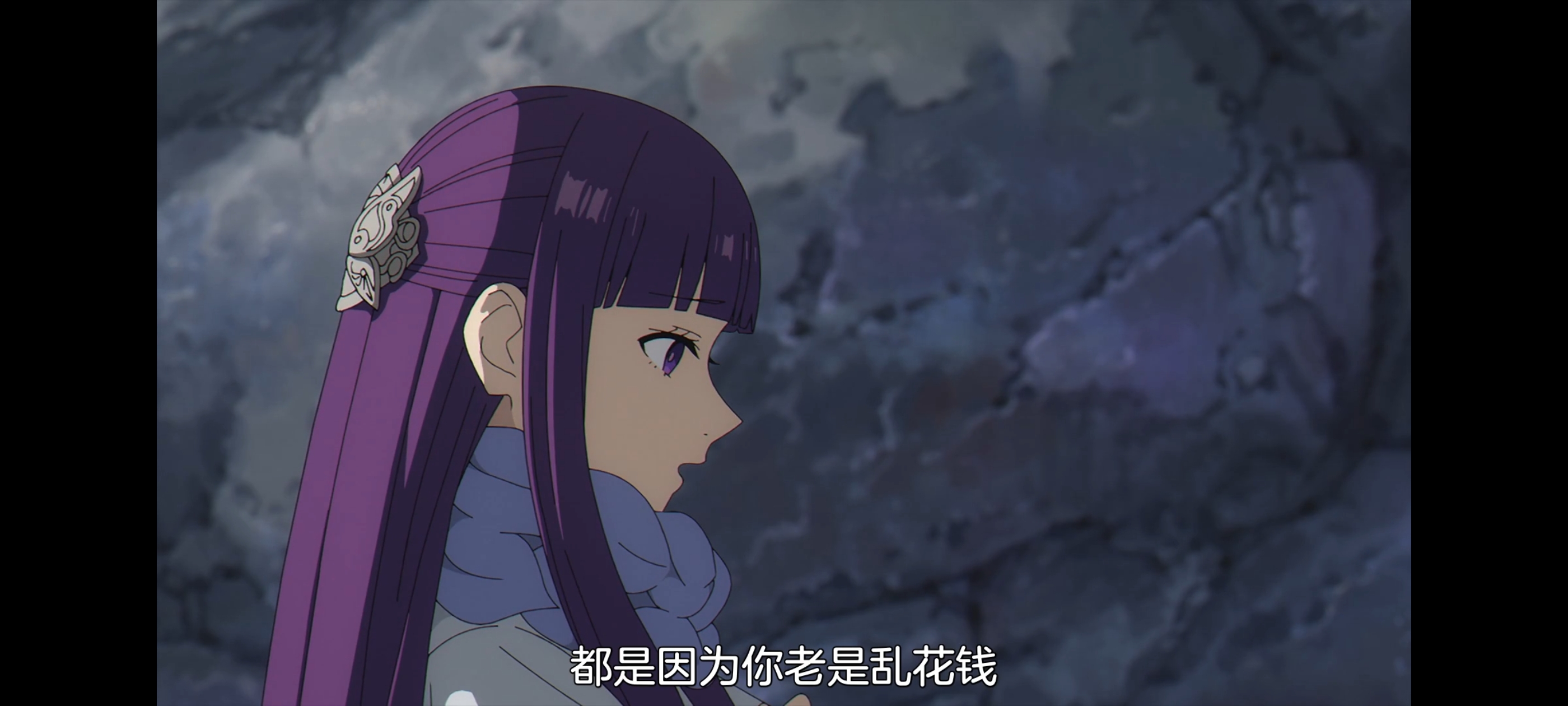 葬送的芙莉莲,动画,动漫,番剧,二次元,ACG