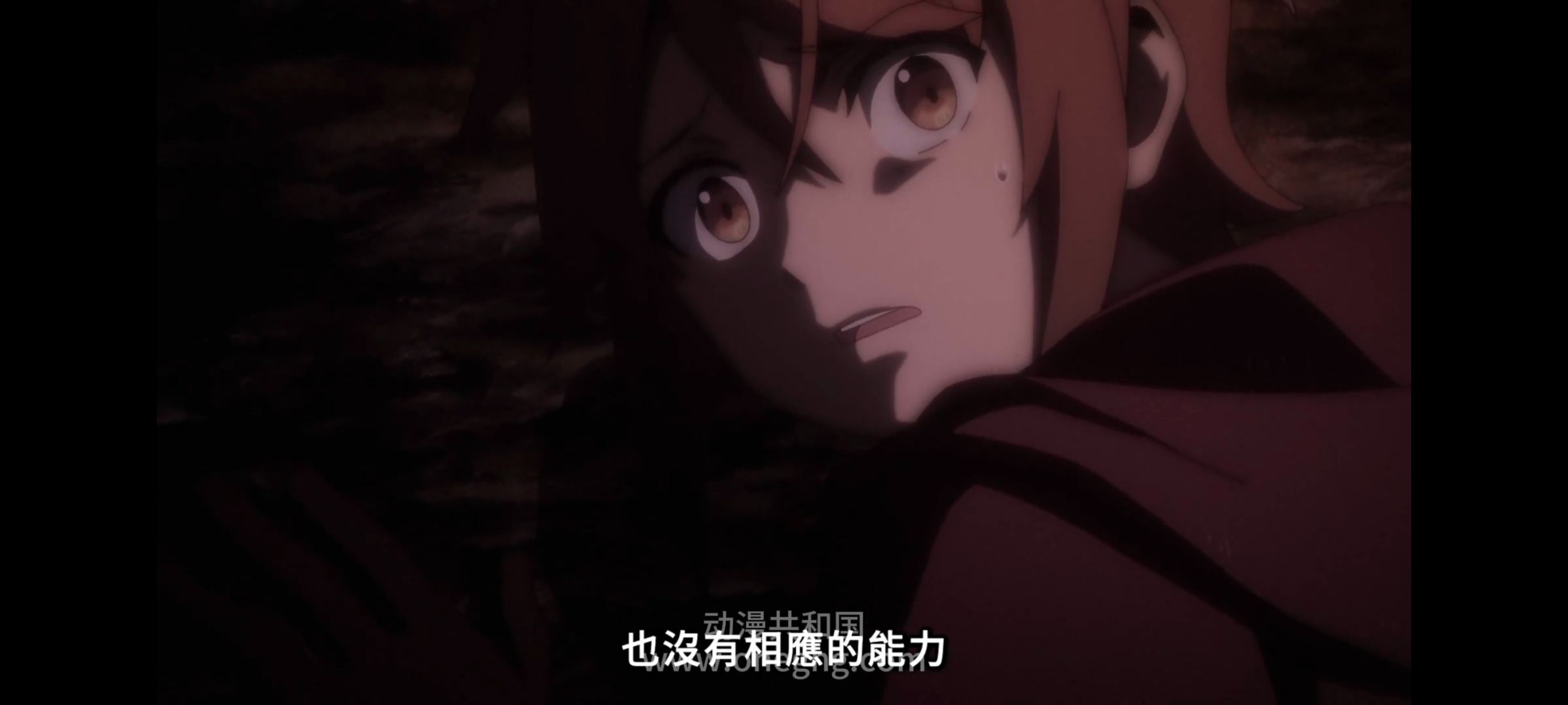 凭你也想讨伐魔王,你这种家伙别想打败魔王,百合,动漫,动画,番剧,ACG