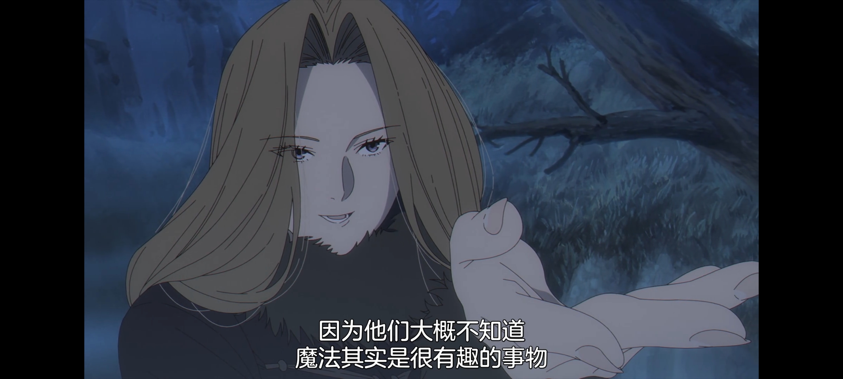 葬送的芙莉莲,动画,动漫,番剧,ACG,二次元