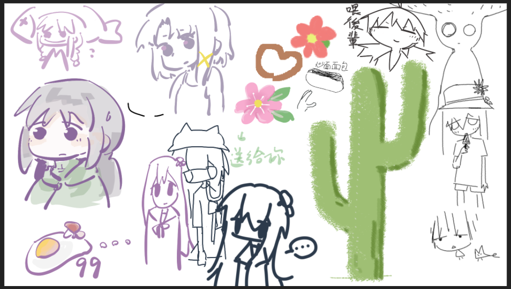 /static/be538096621a0c9a8984921b2996329e357e3b79bc70fb0818082a66048160d3.png
