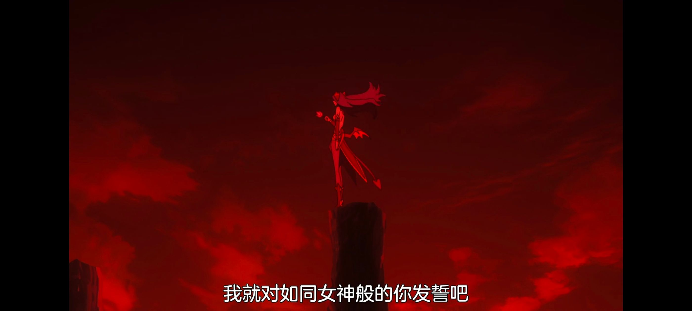 凭你也想讨伐魔王,你这种家伙别想打败魔王,动画,动漫,番剧,ACG