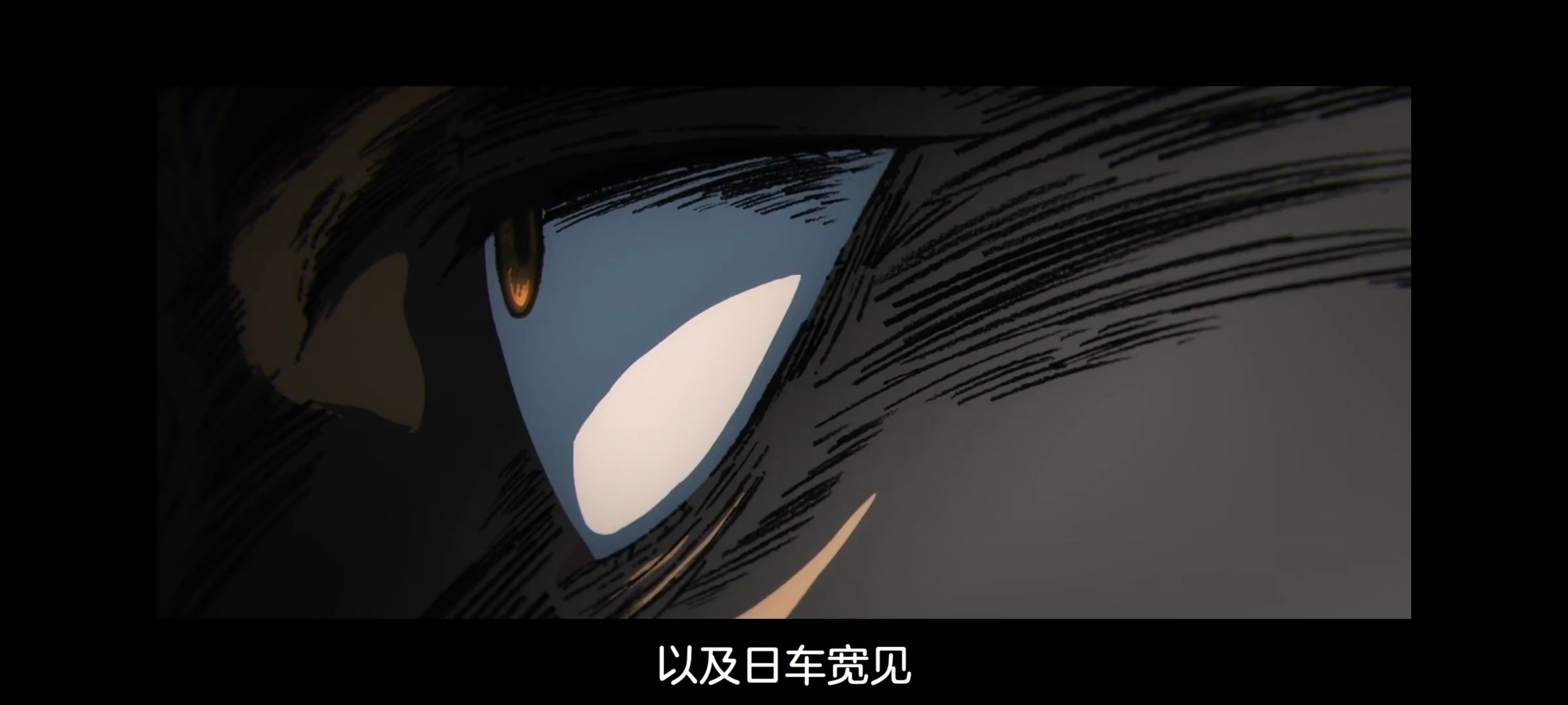 咒术回战,咒术回战死灭回游,动画,动漫,番剧,ACG