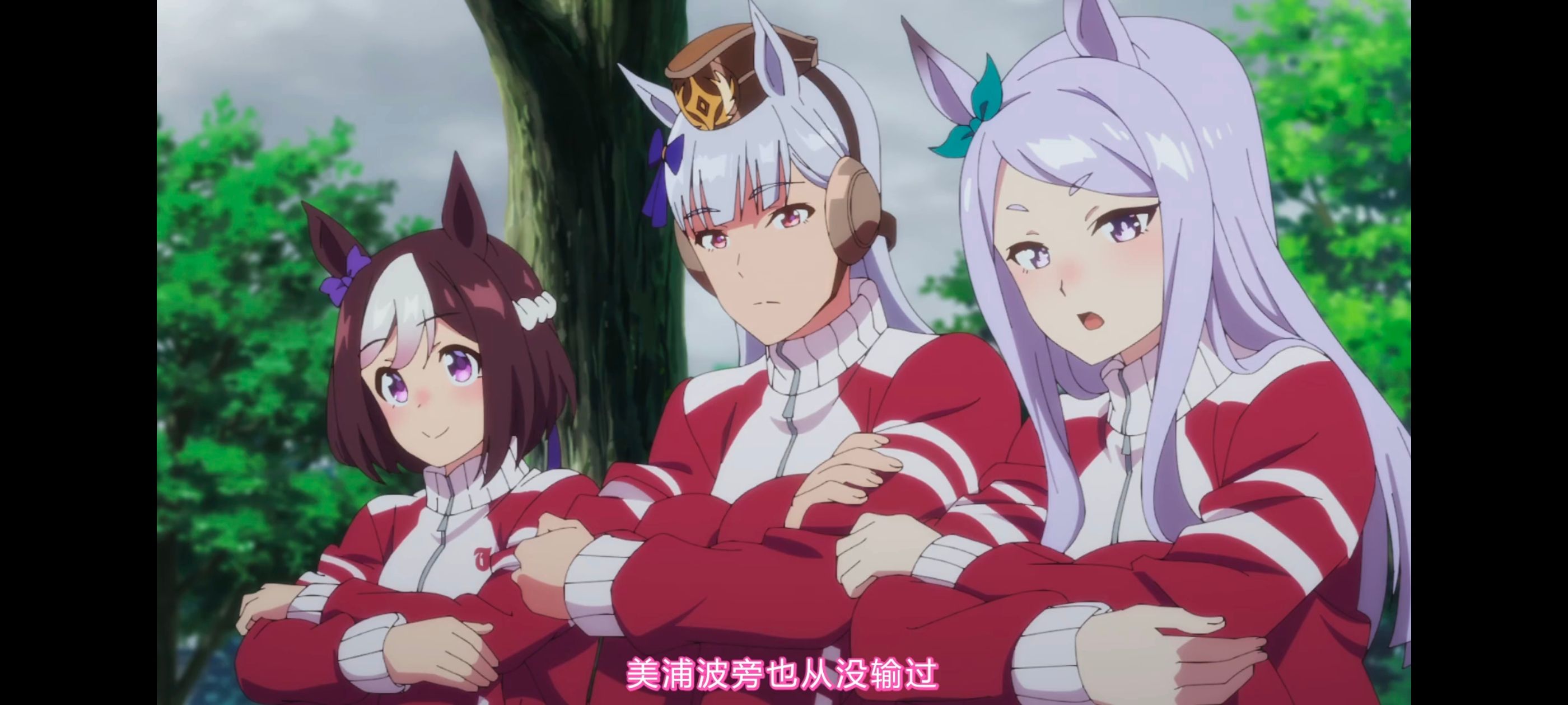 赛马娘,赛马娘PrettyDreby,赛马娘第二季,动画,动漫,番剧,ACG