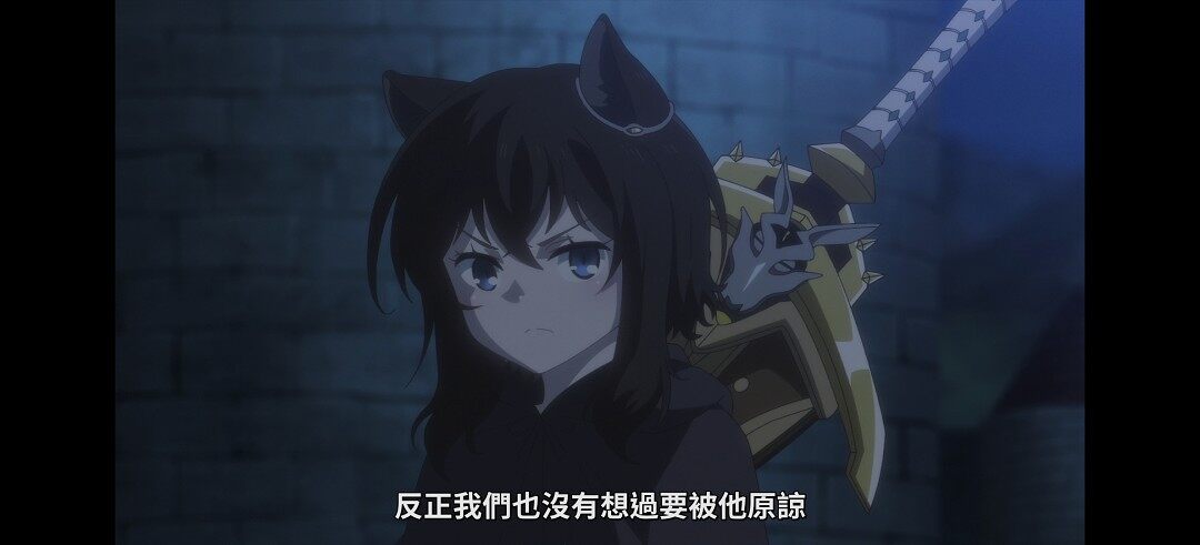 动漫专区,次元资讯,动漫,番剧,转生成为魔剑